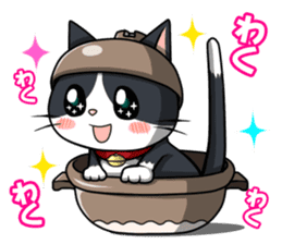Earthenware Cat Pot"DONYABEE" sticker #587684