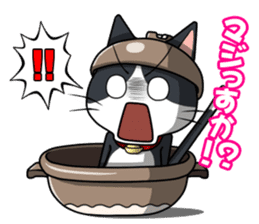 Earthenware Cat Pot"DONYABEE" sticker #587685