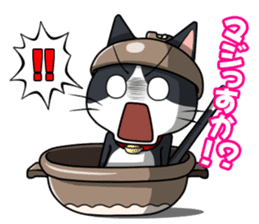 Earthenware Cat Pot"DONYABEE" sticker #587685