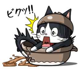 Earthenware Cat Pot"DONYABEE" sticker #587686