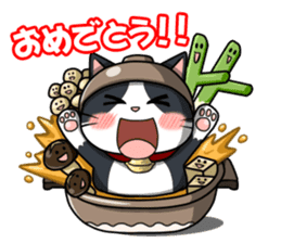 Earthenware Cat Pot"DONYABEE" sticker #587687