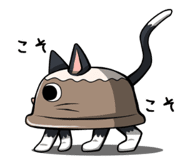 Earthenware Cat Pot"DONYABEE" sticker #587690