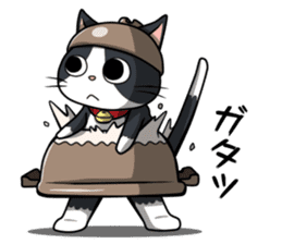 Earthenware Cat Pot"DONYABEE" sticker #587691