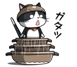 Earthenware Cat Pot"DONYABEE" sticker #587692