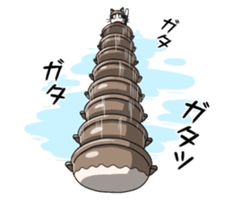 Earthenware Cat Pot"DONYABEE" sticker #587693