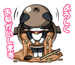 Earthenware Cat Pot"DONYABEE" sticker #587694