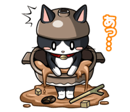 Earthenware Cat Pot"DONYABEE" sticker #587695