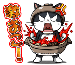 Earthenware Cat Pot"DONYABEE" sticker #587696