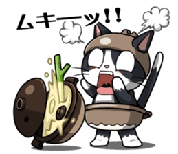 Earthenware Cat Pot"DONYABEE" sticker #587697