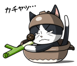 Earthenware Cat Pot"DONYABEE" sticker #587700