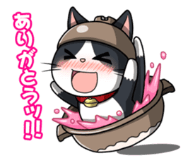 Earthenware Cat Pot"DONYABEE" sticker #587702