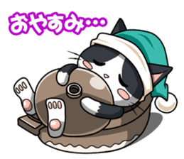 Earthenware Cat Pot"DONYABEE" sticker #587704