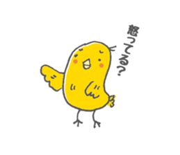 Chiken's Sticker sticker #587795