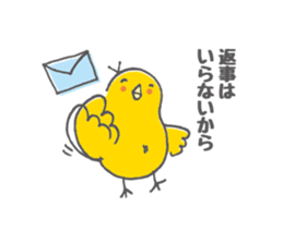 Chiken's Sticker sticker #587800