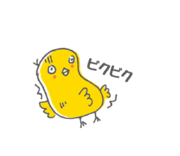 Chiken's Sticker sticker #587807