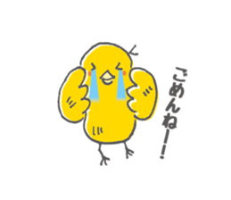 Chiken's Sticker sticker #587812