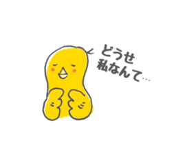 Chiken's Sticker sticker #587813