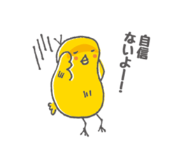 Chiken's Sticker sticker #587814