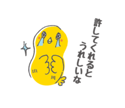 Chiken's Sticker sticker #587815