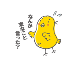 Chiken's Sticker sticker #587816