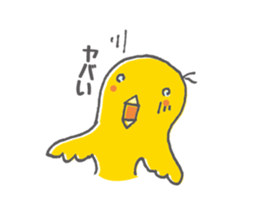 Chiken's Sticker sticker #587819