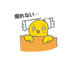 Chiken's Sticker sticker #587820