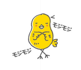 Chiken's Sticker sticker #587829