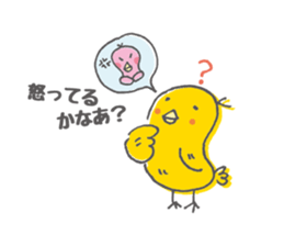 Chiken's Sticker sticker #587831