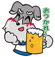 Jiji stamp of miniature schnauzer sticker #587918