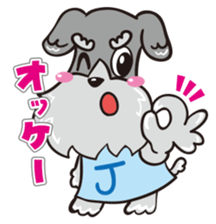 Jiji stamp of miniature schnauzer sticker #587927