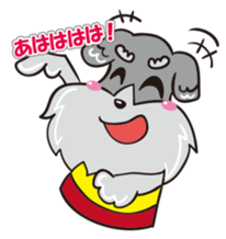 Jiji stamp of miniature schnauzer sticker #587928