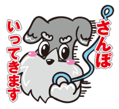 Jiji stamp of miniature schnauzer sticker #587934