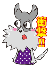 Jiji stamp of miniature schnauzer sticker #587944