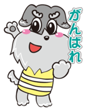 Jiji stamp of miniature schnauzer sticker #587946