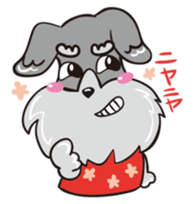 Jiji stamp of miniature schnauzer sticker #587949