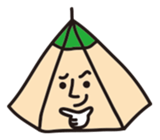 Camp life of Mr. tent (Let's Outdoor) sticker #588069