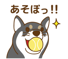 Shiba Inu black sticker #588194