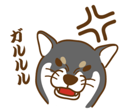 Shiba Inu black sticker #588199