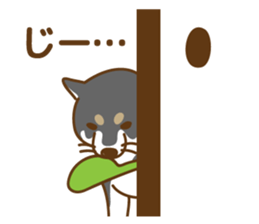 Shiba Inu black sticker #588200