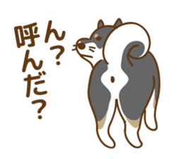 Shiba Inu black sticker #588201
