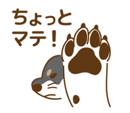 Shiba Inu black sticker #588202