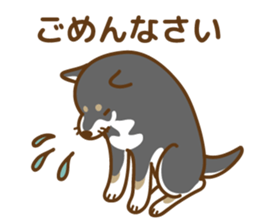 Shiba Inu black sticker #588204