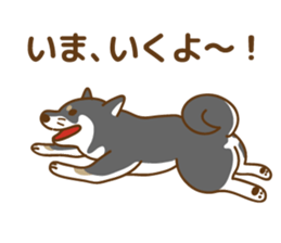 Shiba Inu black sticker #588206