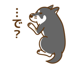 Shiba Inu black sticker #588207