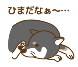 Shiba Inu black sticker #588211