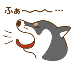 Shiba Inu black sticker #588215