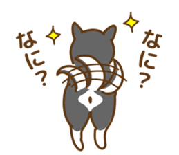 Shiba Inu black sticker #588216