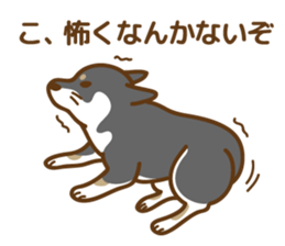 Shiba Inu black sticker #588217