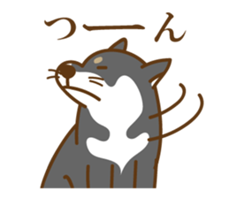 Shiba Inu black sticker #588220
