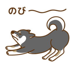Shiba Inu black sticker #588221